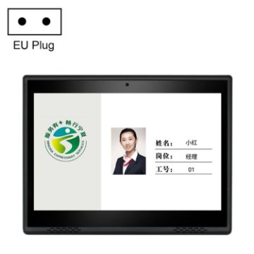 HSD1007A 10.1" All-in-One PC, RK3128 1GB+16GB, Android 6.0, EU Plug - 1