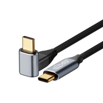 Steam Deck Gen2 100W USB-C Male to Male Curved Cable, 0.5m - 1