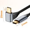 Steam Deck Gen2 100W USB-C Male to Male Curved Cable, 1.5m Length - 2