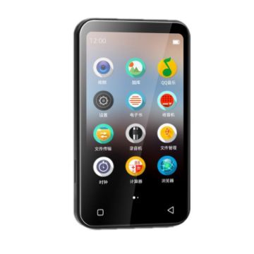 WiFi Bluetooth Color Screen MP4 Player, 128G E-Book (Black) - 1
