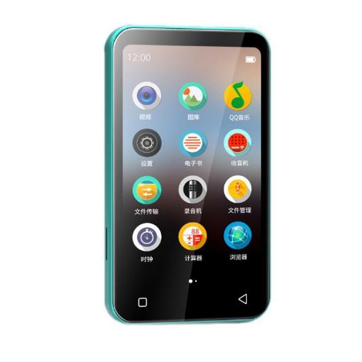 WiFi Bluetooth Color Screen MP4 Player, 128G E-Book (Green) - 1