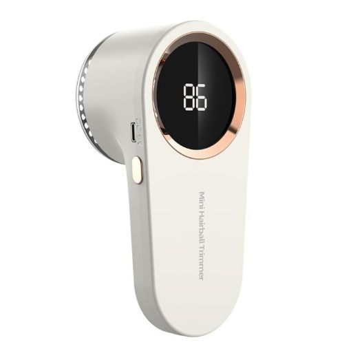 Smart Digital Display Hair Ball Trimmer - Portable & White - 1