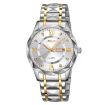 SKMEI Men's Quartz Watch, Diamond Case, Silver Gold Strap, Waterproof - 1