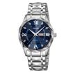 SKMEI Men's Silver Case Blue Dial Luminous Waterproof Watch - 1