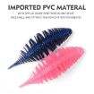 5pcs PROBEROS DW6122 Threaded Pin Tail Lure Bionic Fake Bait - 6