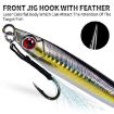 PROBEROS LF153 3D Fast Twitch Sea Fishing Lure, Quick Sinking - 5