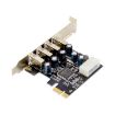 SUNWEIT ST623 PCIe x1 MCS9990 4-Port USB2.0 Expansion Card - 3