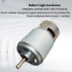 12V 775 Micro Motor 3000RPM for Garden Tools and Pumps - 6