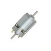 24V 10000RPM 775 Motor with Dual Shaft for Sander and Grinder - 1