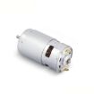 795 Dual Ball 12V 5000RPM High Torque DC Motor for Juicer Pump - 2