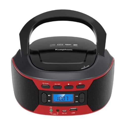 Kuephom W17 CD Music Walkman FM Bluetooth Player US Plug - 1