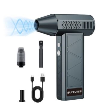 SUITU ST-8113 Gray Outdoor Turbine Fan Blower+Vacuum Hair Dryer - 1