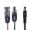MC4 to DC5521 Charging Cable for Portable Solar Power Stations - 3