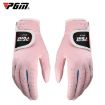 PGM Pink Microfiber Golf Gloves for Children, Size 17 - 1