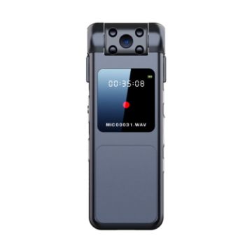 JNN V18 1080P HD Infrared Video Recorder, 64GB Capacity (Black) - 1