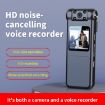 JNN V18 1080P HD Video Recorder, 256G Capacity, Infrared Light - 5
