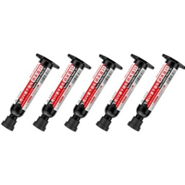 Qianli MEGA-IDEA Nano Solder Mask 3S Jump Wire UV Glue 5pcs - 1
