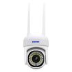 ESCAM PVR007 3MP WiFi Camera with Night Vision & Motion Detection - 1