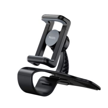 Yesido C103 Car Dashboard Snap-On Phone Holder (Black) - 1