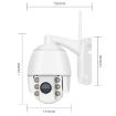 QX2 4G EU 1080P HD Smart Camera, IP66 Waterproof, Motion Detection - 2