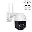 ESCAM QF518 5MP Smart WiFi IP Camera, AI Detection, Night Vision - 1