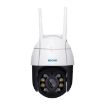 ESCAM QF518 5MP Smart WiFi IP Camera, AI Detection, Night Vision - 2