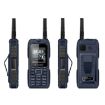 S555 Elder Phone: Waterproof, Shockproof, Quad SIM, 2400mAh, FM, LED - 1