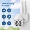 Tuya QX56 3.0MP Wireless Camera, IP66, Alexa, Motion Detect, Night Vision - 2