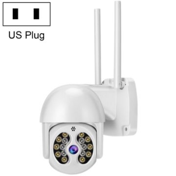 Tuya QX56 Wireless IP Camera, 3.0MP, IP66, Motion Detection, Night Vision - 1