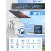 ESCAM QF480 1080P Solar PT Camera, IP66, Night Vision, 4G, Two-Way Audio - 5