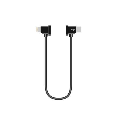 Sunnylife 30cm Type-C to 8 Pin Cable for DJI Devices & Osmo Pocket 2 - 1