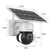 SHIWOJIA 1080P IP66 Waterproof Solar Dome Camera with Night Vision - 2