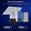 SHIWOJIA 1080P IP66 Waterproof Solar Dome Camera with Night Vision - 5
