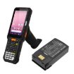 Battery for Point Mobile PM452/PM451 (p/n 451-BTSC BP19-002770) - 6