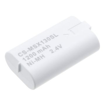 Xbox XSX/XSS/X1 Elite Battery (p/n X872044-005) - 1