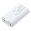 Xbox XSX/XSS/X1 Elite Battery (p/n X872044-005) - 2