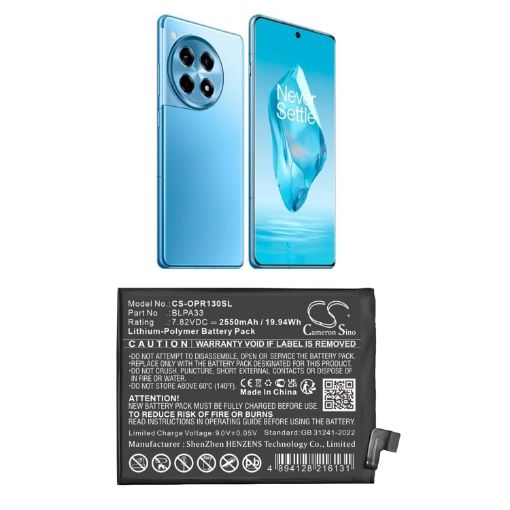 Oneplus Ace 3/12R 5G Battery (BLPA33) PJE110 CPH2611 - 1