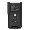 Kirisun DP586 DP585 DP580 DP480 Battery KB-75 KB-75A - 5