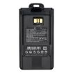 Battery for Yaesu VX-261/260 and EVX-530/531/534/539 (AAJ67X001) - 5