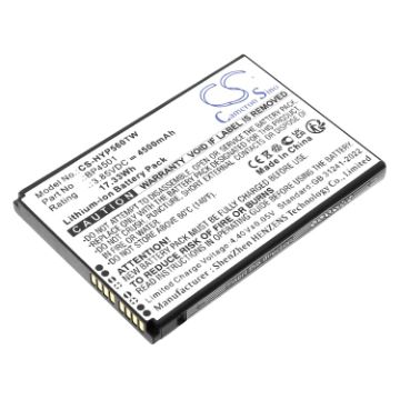 Hytera PNC460U PNC460 Battery (BP4501) - 1