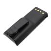 Battery for Motorola PTX600 PRO3150 P080 P040 MTX638 LTS2000 - 4