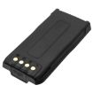 Kirisun DP995 DP990 DP985 DP980 Battery (p/n KB-990) - 3