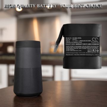 Bose Battery 084951 882355-0010 - 1