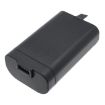 Bose Battery (p/n 085885 085887) - 3