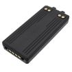 Aor AR-DV10 Battery (p/n BP-10) - 4