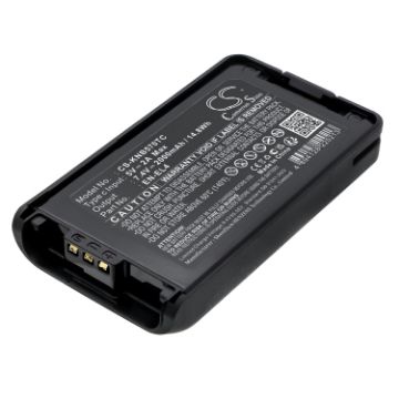 Battery for Kenwood TK Series Radios (p/n KNB-24L KNB-35L) - 1