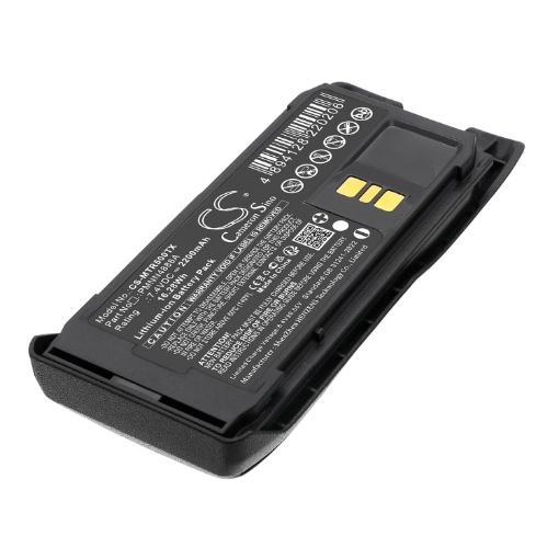 Battery for Motorola R5 (PMNN4888A PMNN4889A) - 1