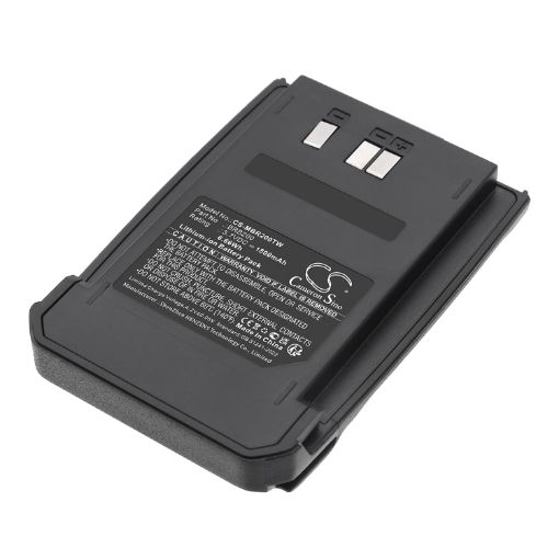 Midland BizTalk BR200 Battery (p/n BRB200) - 1