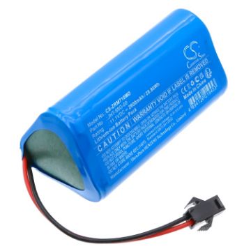 Zoncare PM-7000M/7000C Battery (p/n JHT-99G-00) - 1