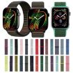 Apple Watch Nylon Band 46/49/45/44mm Light Grey Magic Stick Strap - 4